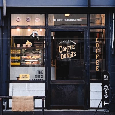 The Gut's Coffee