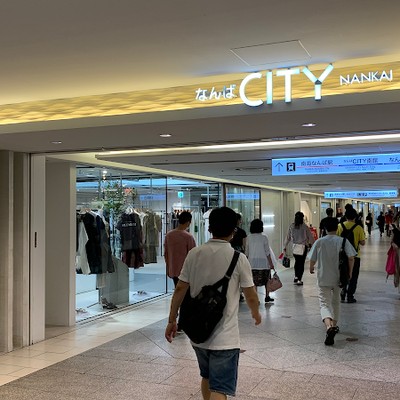 난바 CITY