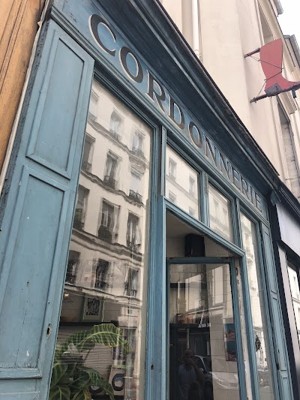 부츠 카페 파리 (Boot Café Paris)