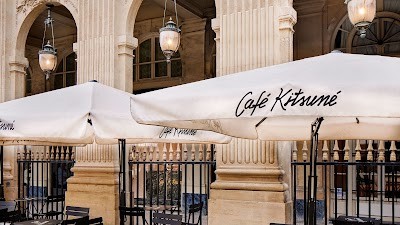 카페 키츠네 팔레 루아얄 (Café Kitsuné Palais Royal)