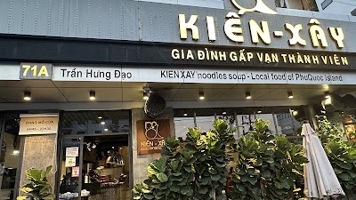 분꽈이 끼엔써이