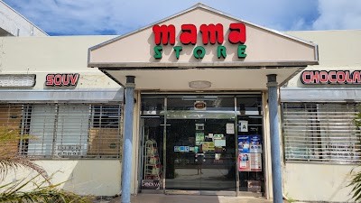 마마 스토어 가라판 (Mama Store Saipan)