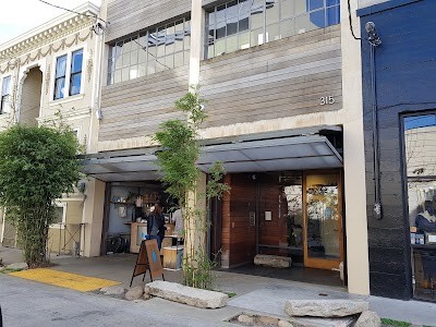 블루보틀 커피 헤이즈밸리 본점 (Blue Bottle Coffee - Hayes Valley)