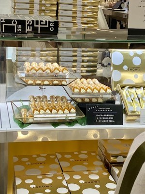 스노우 치즈 삿포로 다이마루점