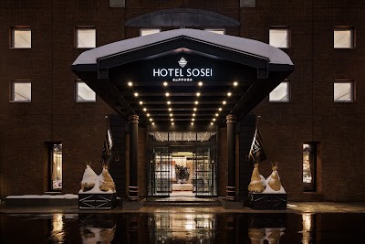 호텔 소세이 삿포로 (Hotel Sosei Sapporo - MGallery Collection)