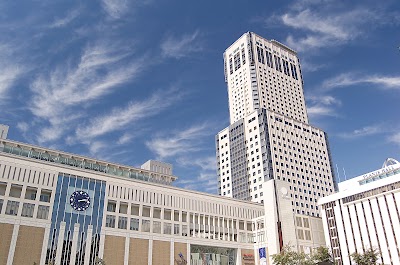 JR타워호텔 닛코 삿포로 (JR Tower Hotel Nikko Sapporo)