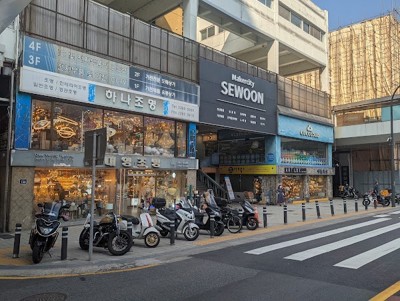 세운상가