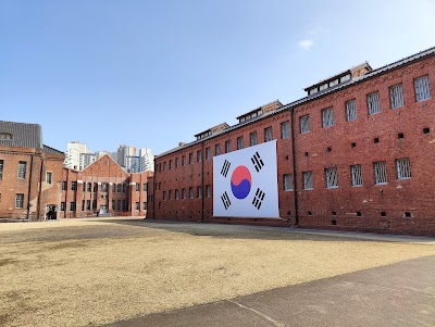 서대문형무소역사관
