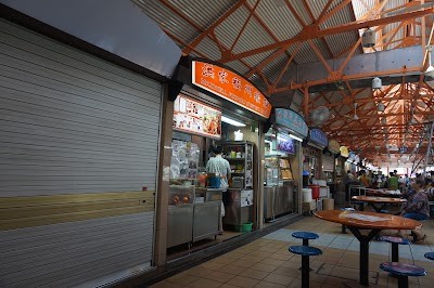 맥스웰 푸드센터 (Maxwell Food Centre)