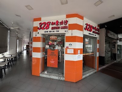328 카통 락사 (328 Katong Laksa)