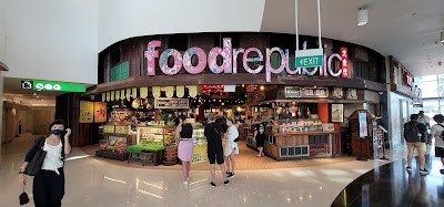 비보시티 (VivoCity)