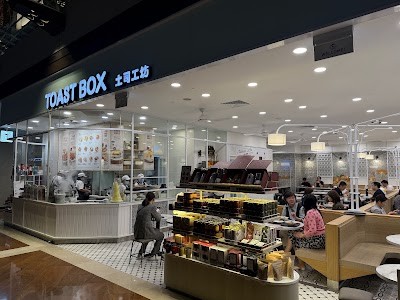 토스트 박스 (Toast Box 마리나 베이 샌즈점)