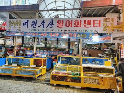 속초 중앙시장