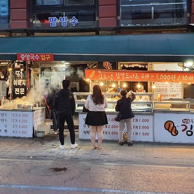 팔달문시장