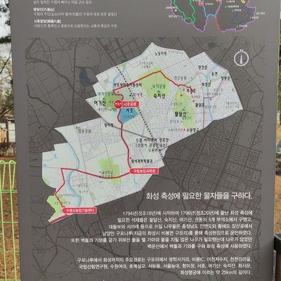 서호