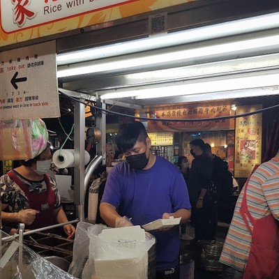 닝샤 팡지루러우판