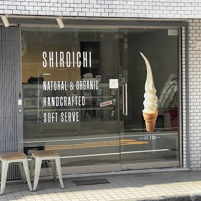 Shiroichi 시부야점