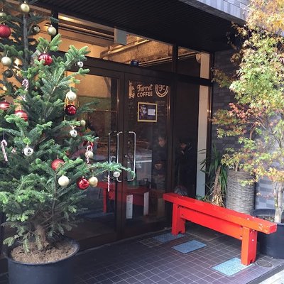 Turret Coffee 츠키지점