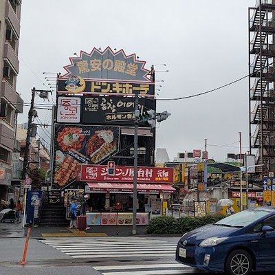 신오쿠보 코리아타운