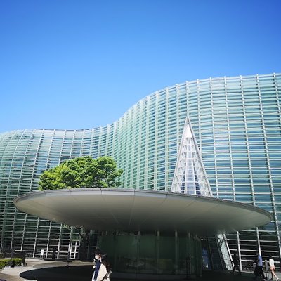 국립신미술관