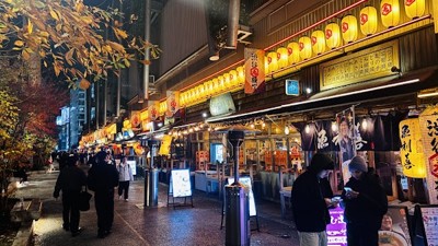 시부야 109