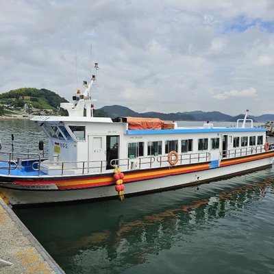 시방선착장