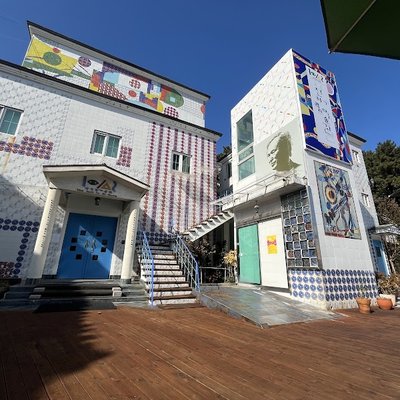 전혁림미술관