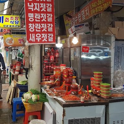 통영활어시장