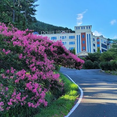 거제돔관광호텔