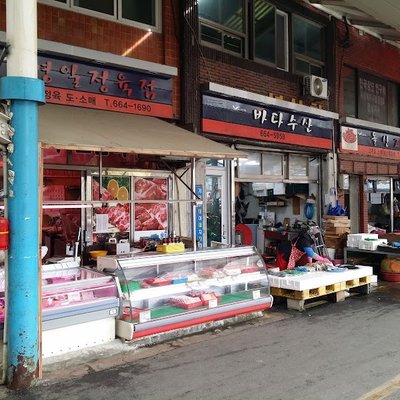 여수교동시장