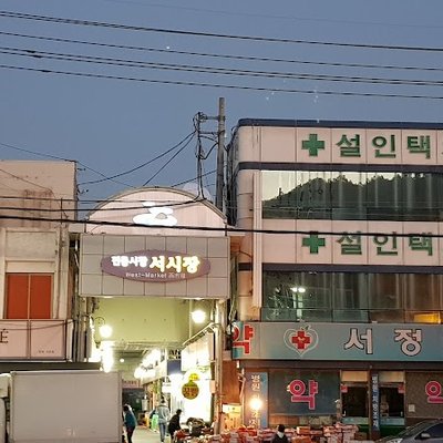 로터리식당