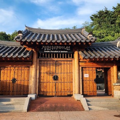 순천만 에코촌 유스호스텔