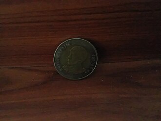 10바트 동전
