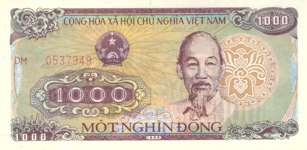 베트남 1,000동 지폐
