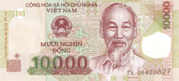 베트남 10,000동 지폐