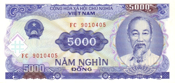베트남 5,000동 지폐