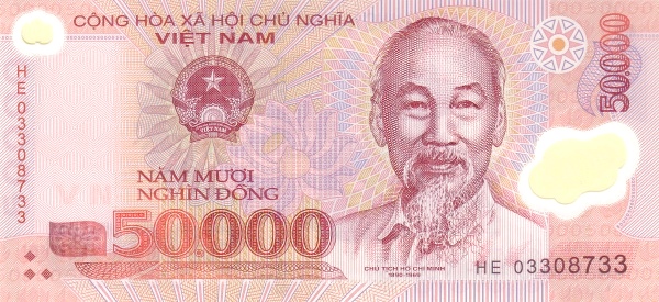 베트남 50,000동 지폐